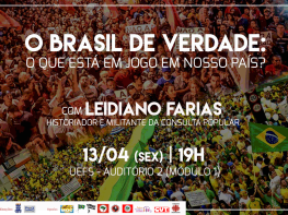Lançamento da 2º turma do Curso de Realidade Brasileira do Recôncavo da Bahia será aberta ao Público