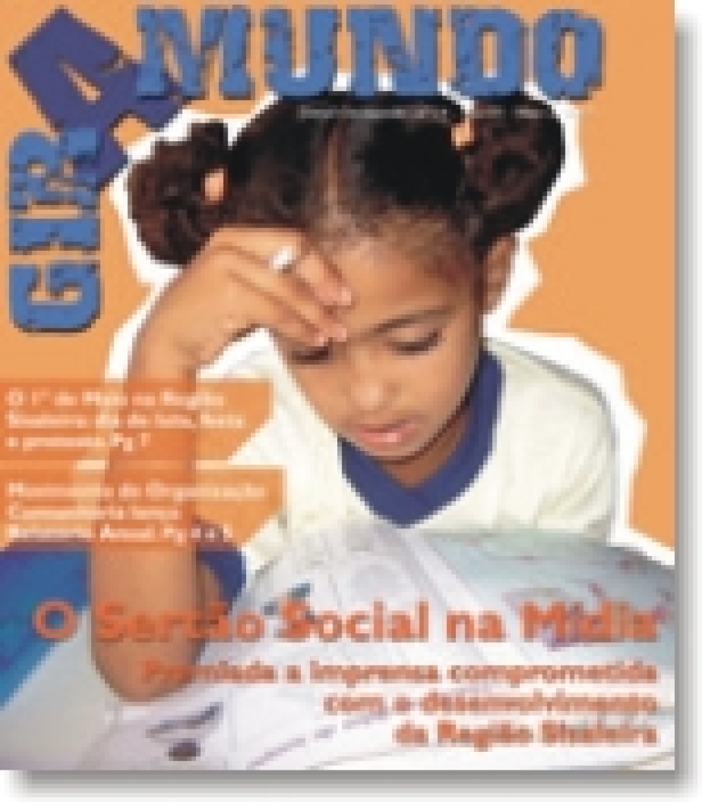 Jornal Giramundo nº 14 - O Sertão Social na Mídia